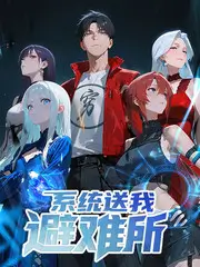 潮汐纪事文艺剧情电影海报