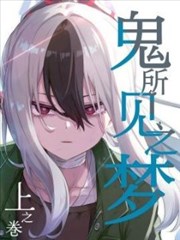 纸鸢与铁年代剧情剧海报